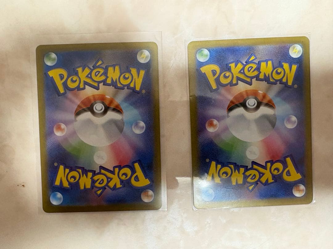 シャワーズex リーフィアex SAR 2枚セット