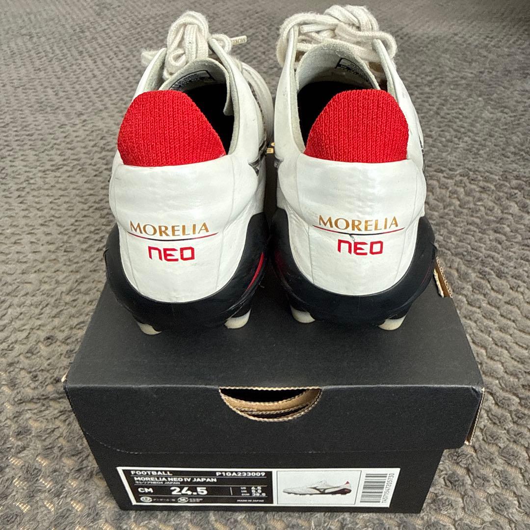 【早い者勝ち】Mizuno モレリアNEO 4 スパイク