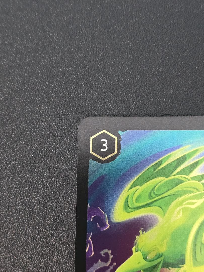 ディアブロ 忠実なる使い魔 70/204 レジェンダリー Foil ロルカナ