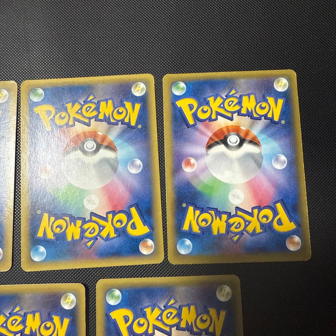 ポケモンカード XY4 ファントムゲート MゲンガーEX UR 他