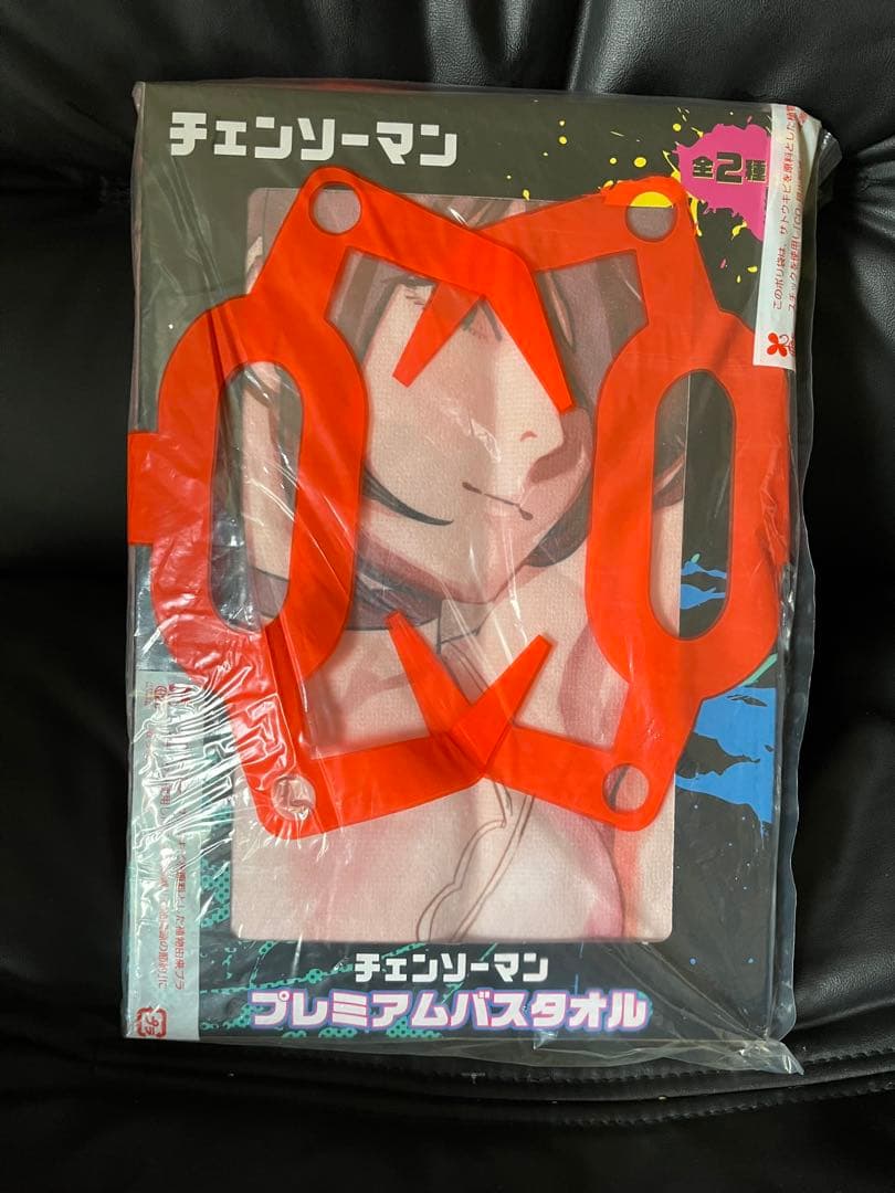 【新品未開封】チェンソーマン プレミアムタオル レゼ&マキマ