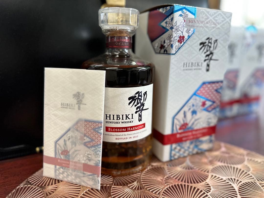 響ブロッサムハーモニー2022年/本日のみ