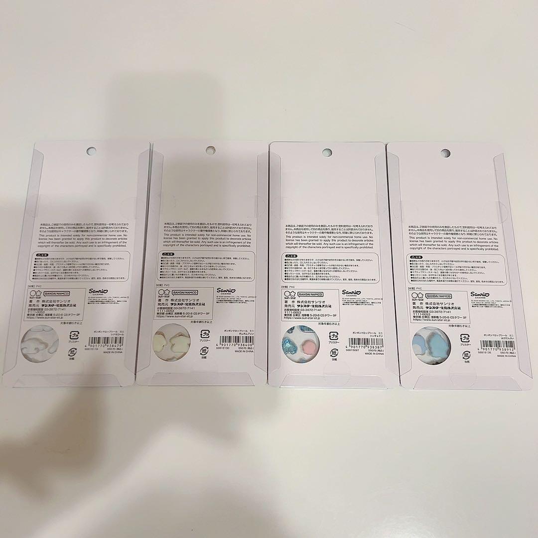 ボンボンドロップシール サンリオmini 8枚 たまごっち 4枚セット 正規品