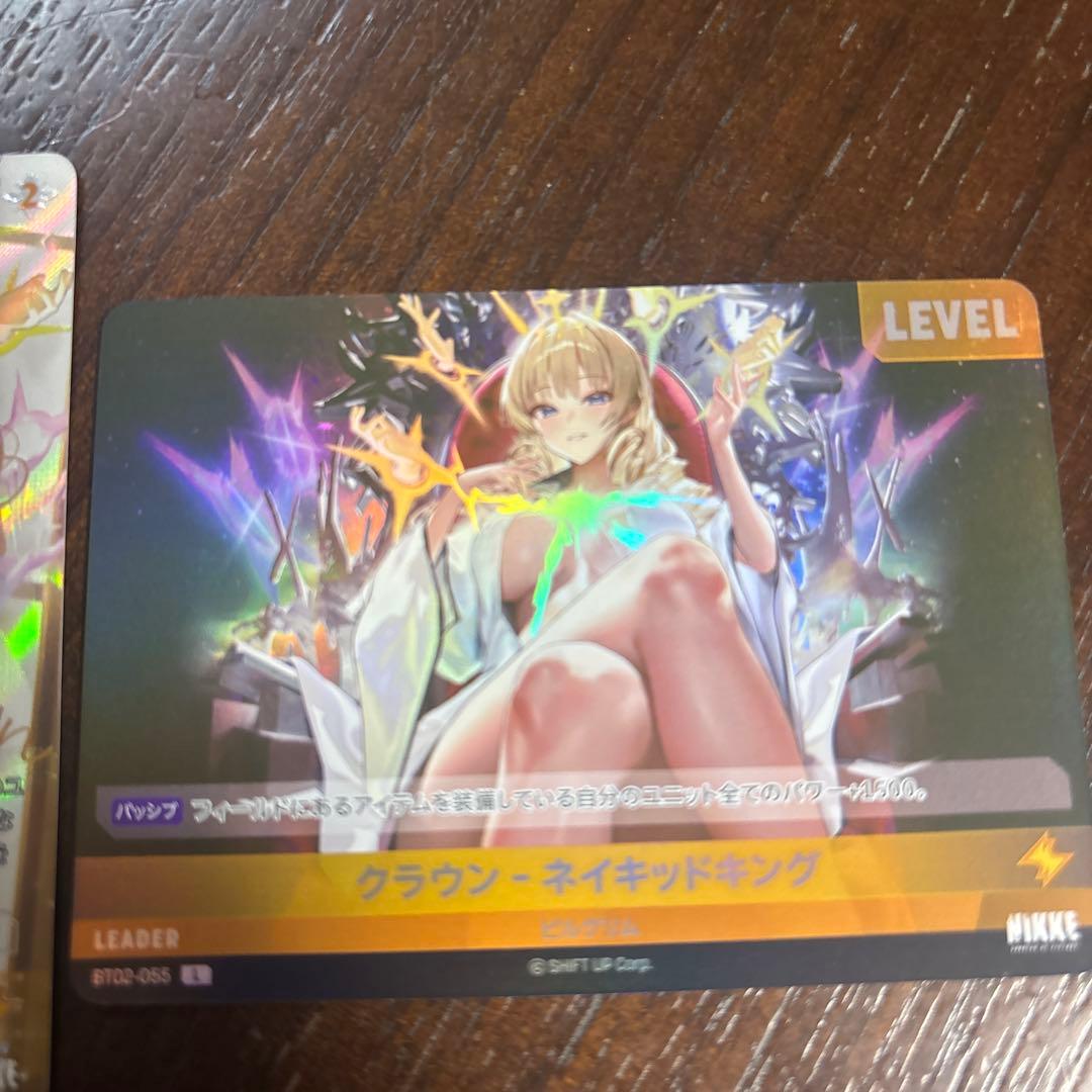 ニベルアリーナ nikke クラウン-ネイキッドキング SPR（サイン） LR