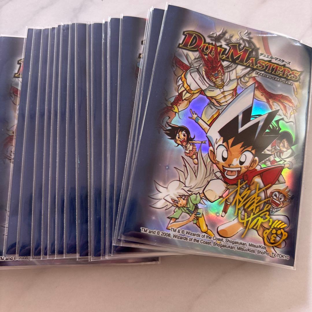 H*c様 美品　デュエルマスターズ 公式スリーブ40枚　松本大先生　絶版スリーブ