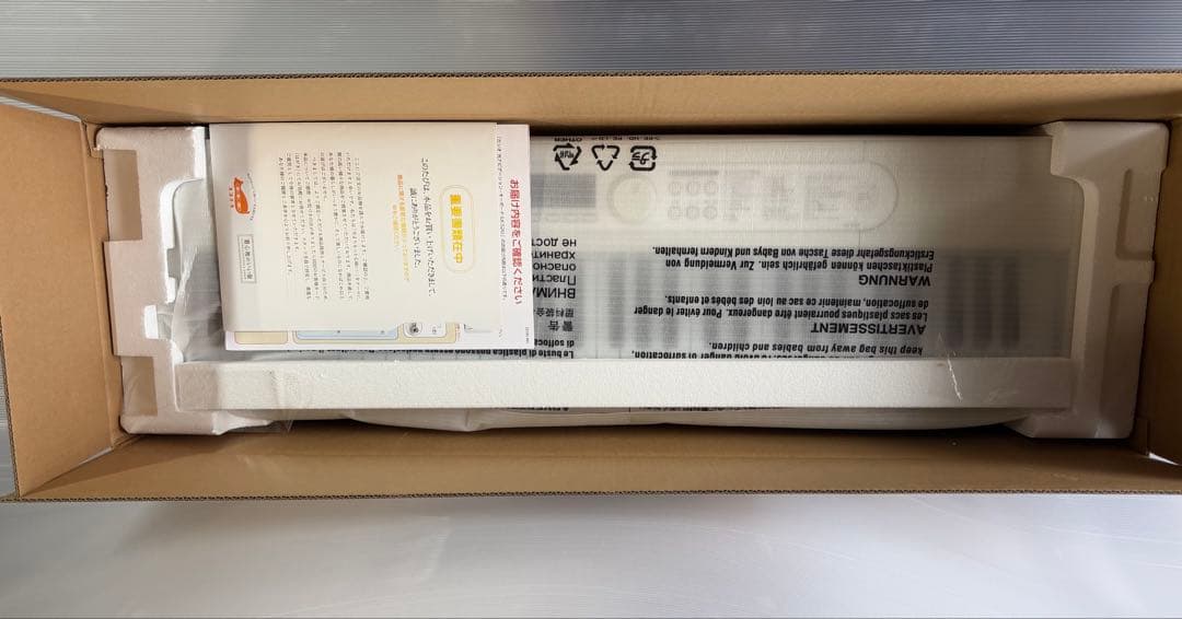 新品未使用 デジタルキーボード LK-526 ホワイト 光ナビゲーション 61鍵