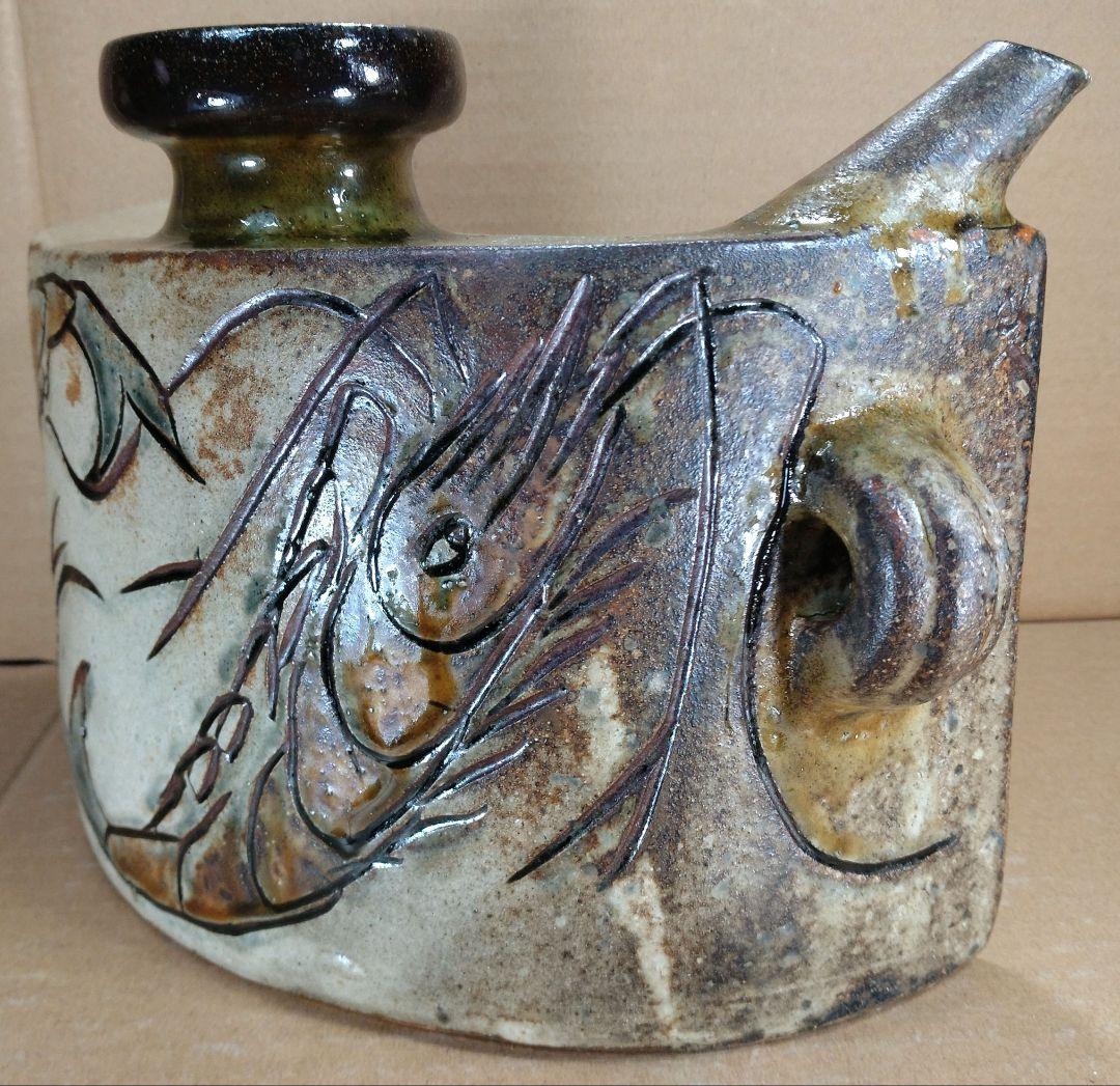 【本物保証】金城次郎 海老紋抱瓶 共箱 栞 人間国宝 壺屋焼 壷屋焼 美品