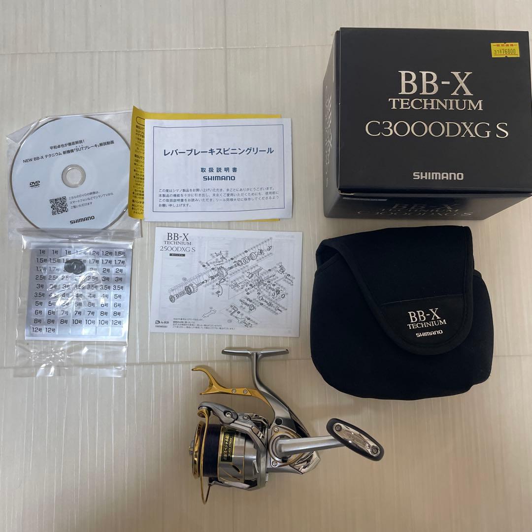 シマノ BB-X TECHNIUM C3000DXG S 左ハンドル