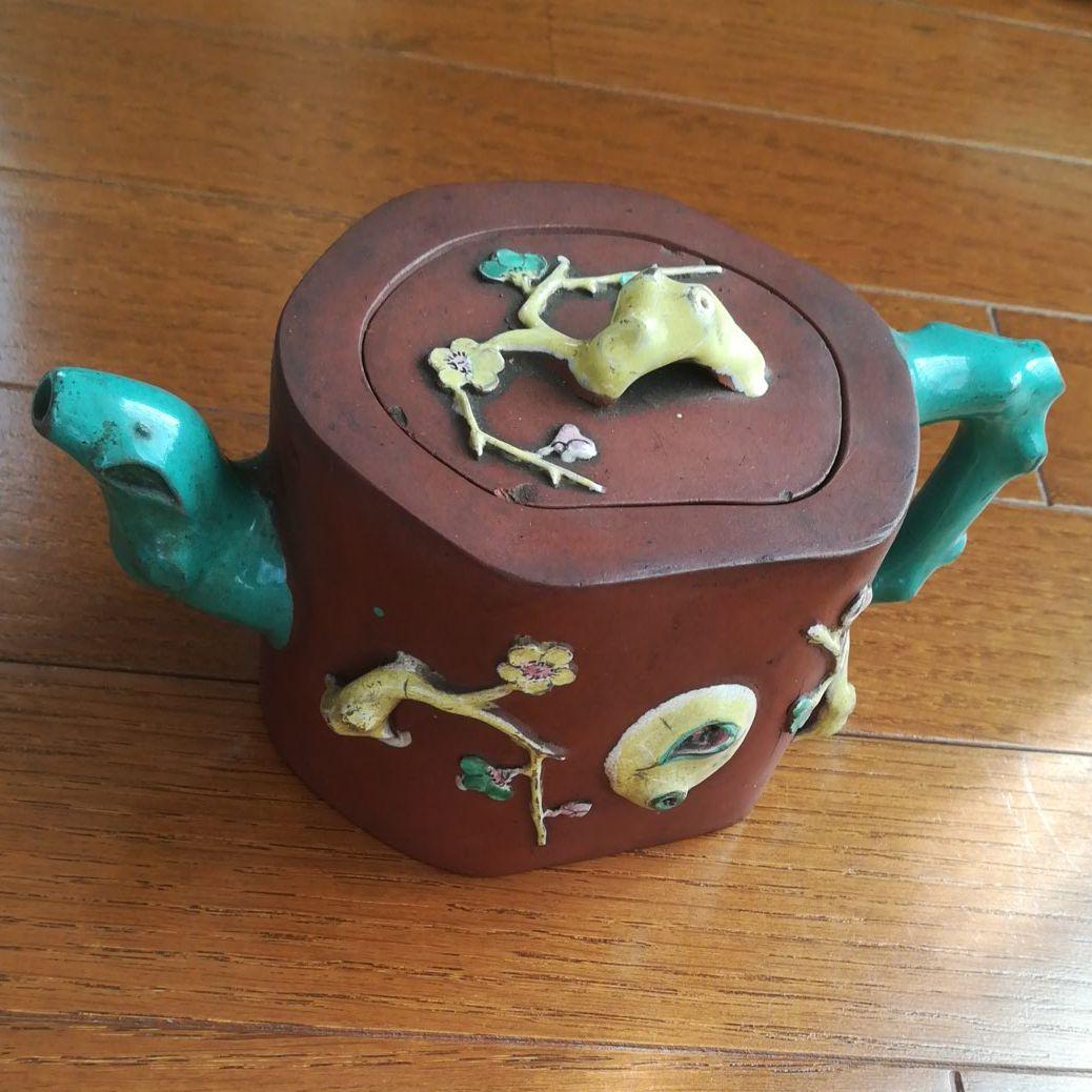 宜興紫砂　梅花壷