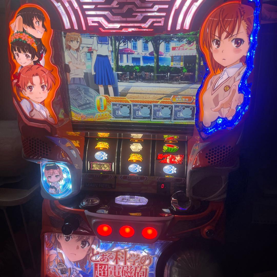 超電磁砲 スロット