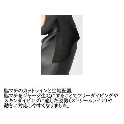 GULL（ガル） アプネアフードジャケット&ロングパンツ メンズ