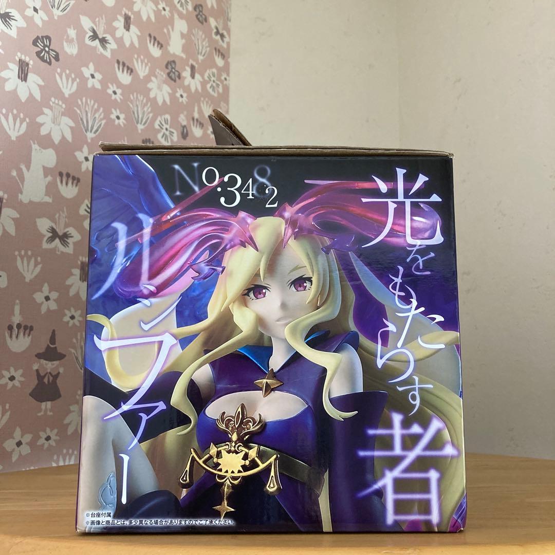 光をもたらすものルシファー　フィギュア