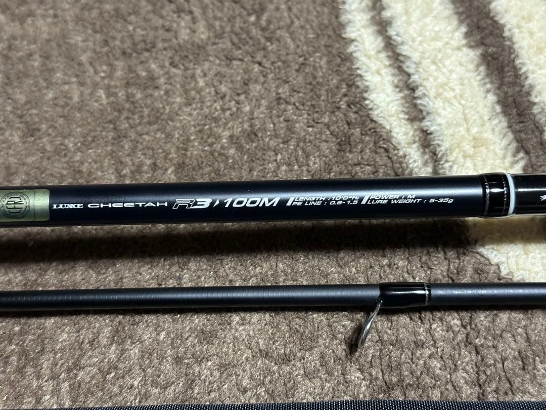 がまかつ　ラグゼ　チータR3 100M