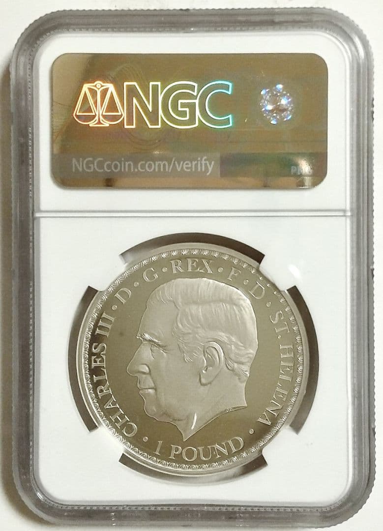 2023年 セントヘレナ ウナとライオン 1オンス銀貨 NGC PF70 FDI