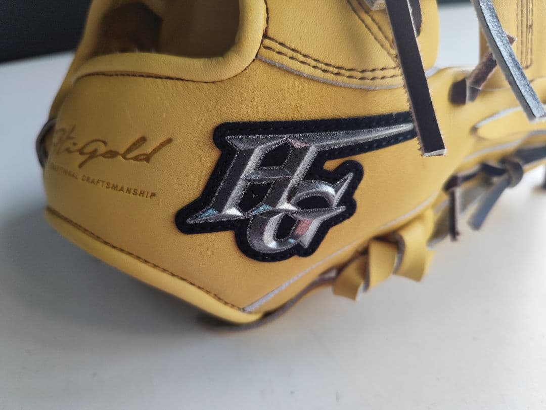 ハイゴールド 己極 硬式内野手用