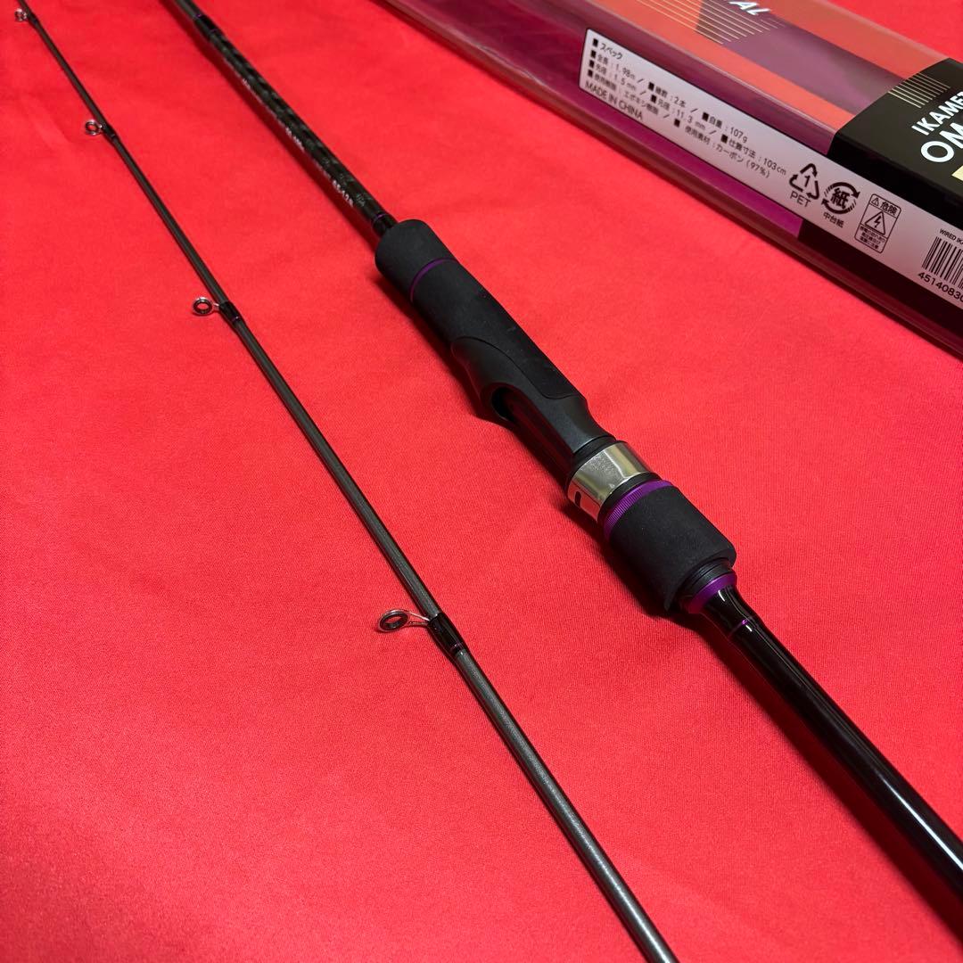 新品　イカメタル　オモリグロッド　S662H