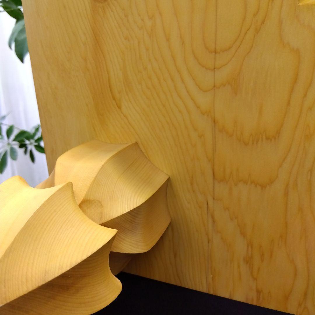 【国産　本榧　４寸碁盤　木裏】