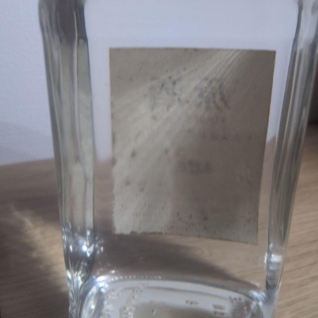 ニッカ原酒　未貯蔵ウイスキー　５００ml alc６５％