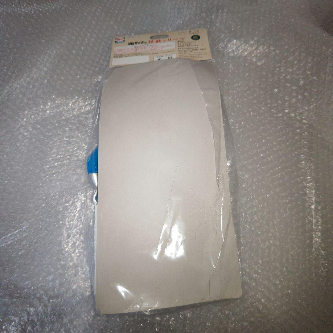 ブルマァク　レッドマン　ソフビ　青　面取れ　未開封