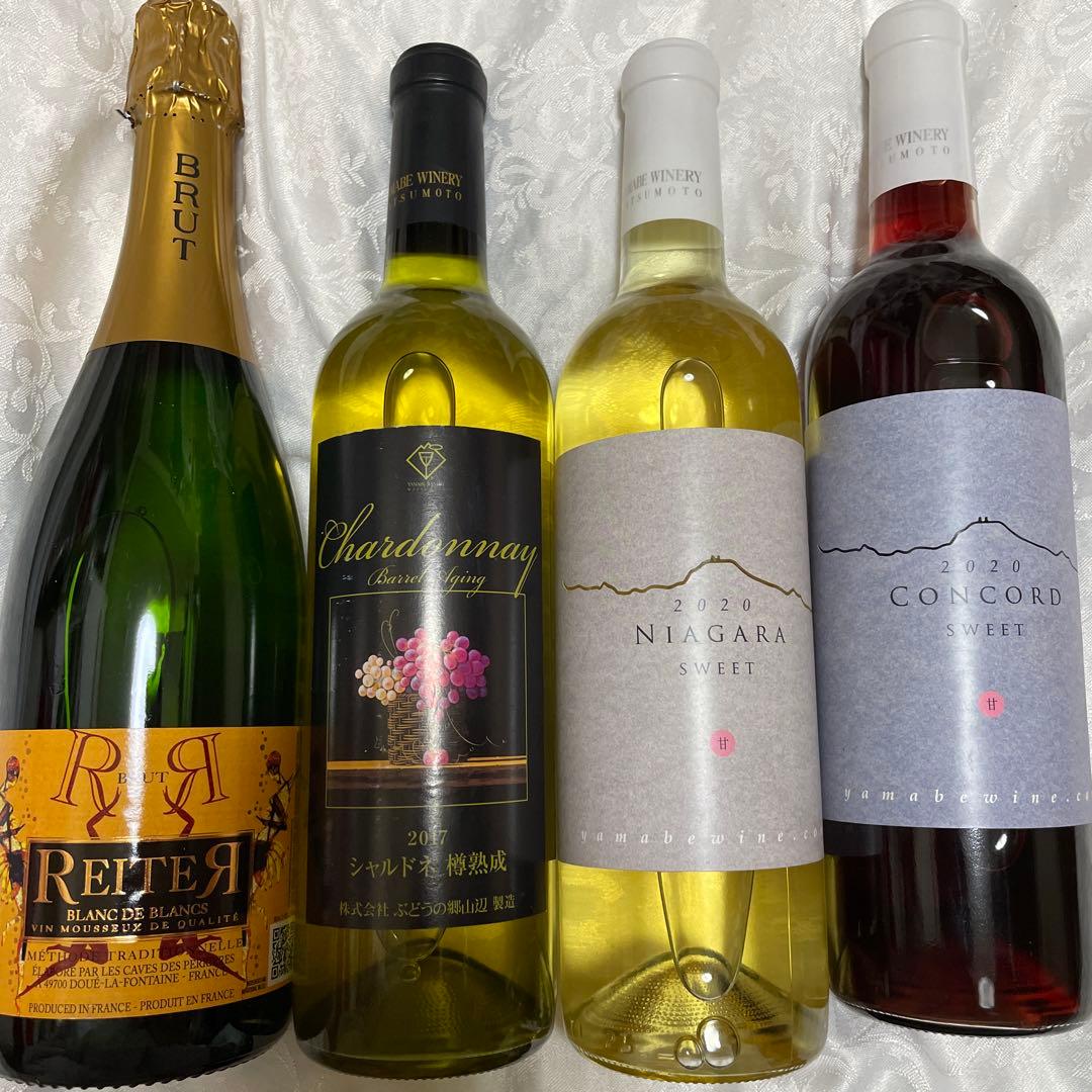 長野県　4本　松本　信州　ワイン　辛口　甘口　ぶどう　フランス　レテール　山辺