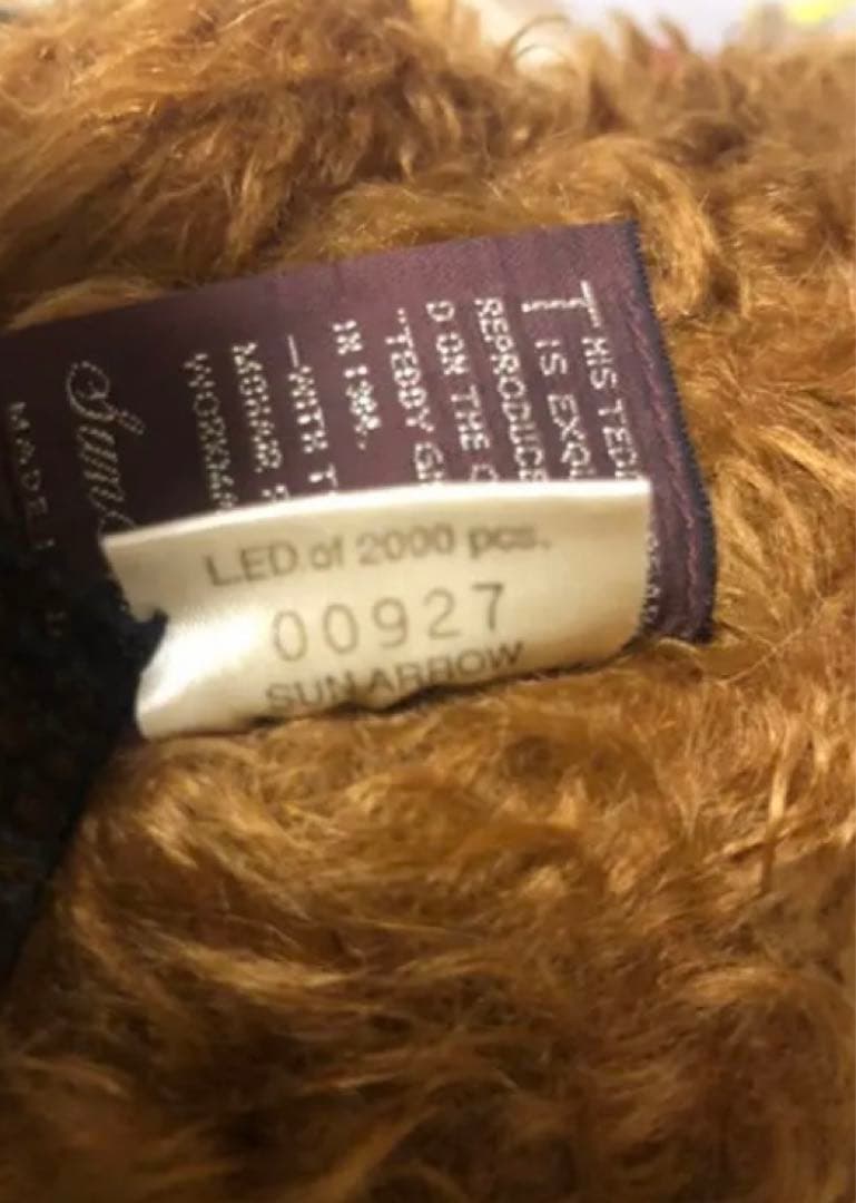 テディベア＊アンティークマ古いくまレトロビンテージカントリーサンアローぬいぐるみ