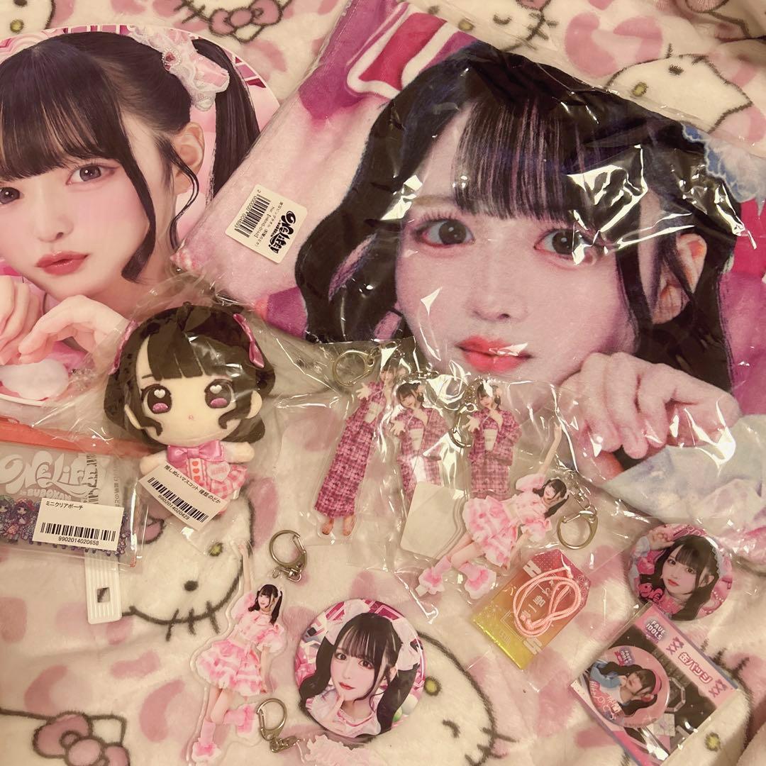 那蘭のどか まとめ売り