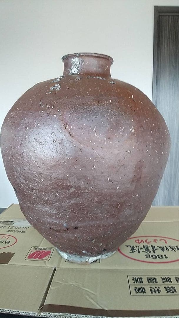 古信楽　六古窯　ビードロ　信楽壺　自然釉　古美術　アンティーク　古道具