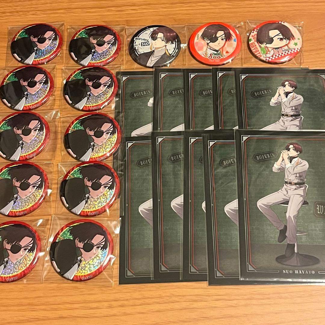 あかりん様 リクエスト 2点 まとめ商品