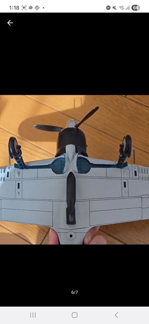 零戦　模型　零式艦上戦闘機　62型