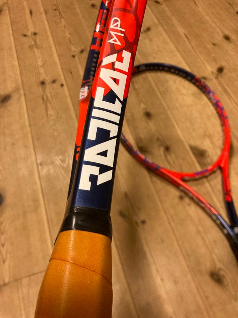 HEAD GRAPHINE TOUCH RADICAL PROと MP の2本