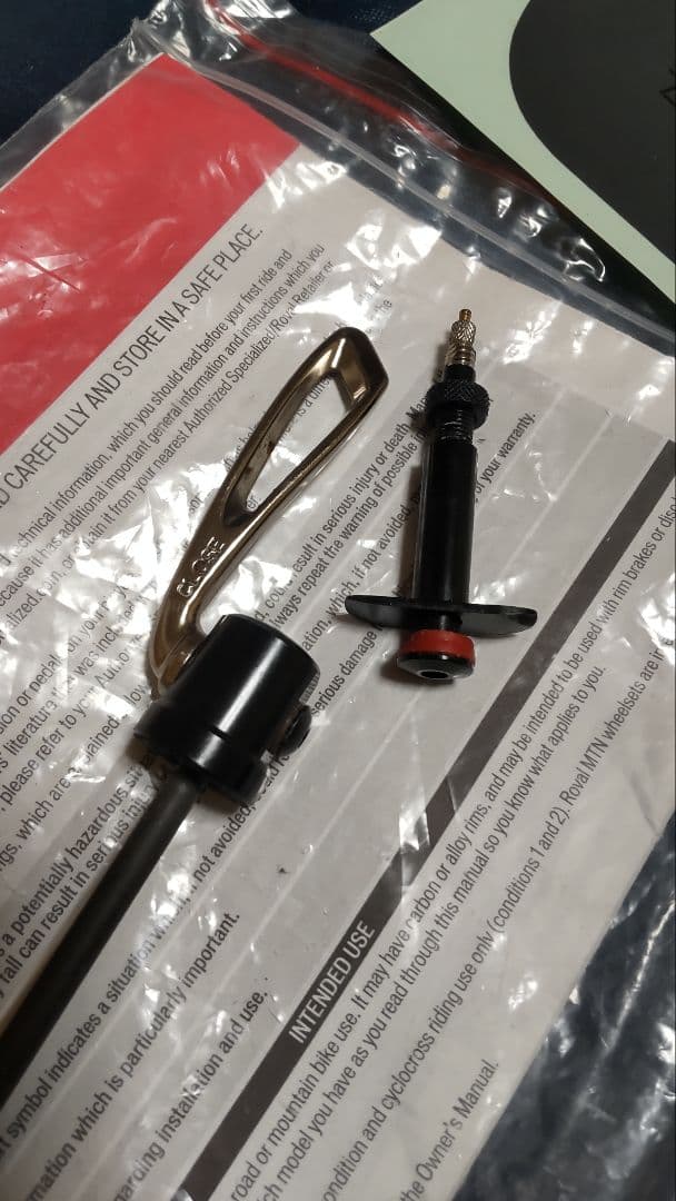 specialized スペシャライズド　roval 321 リムブレーキ仕様