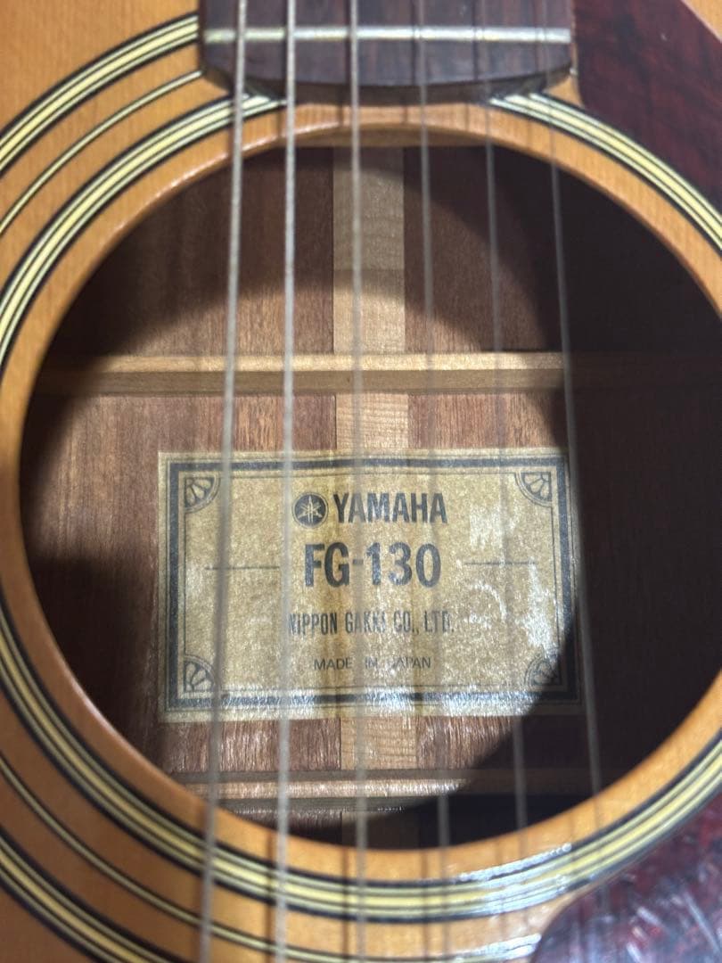 [ジャパンビンテージ]YAMAHA FG-130グリーンラベル　アコースティック