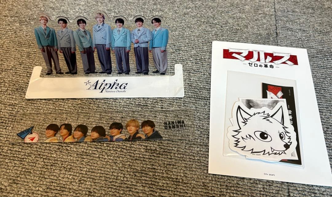 ⭐︎値下げ（まとめ売り）なにわ男子⭐︎道枝駿佑⭐︎うちわ、ちびぬい、指人形、写真他