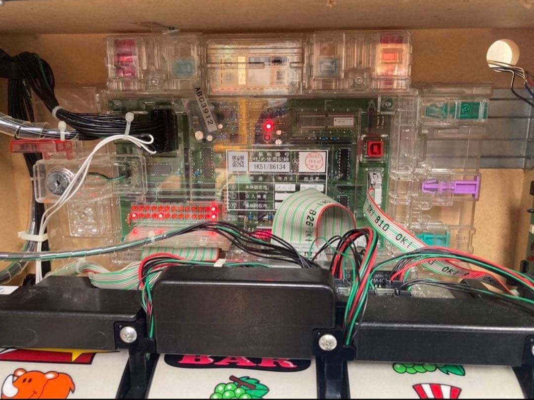 ニューアイムジャグラー　EX-KT 5号機　実機