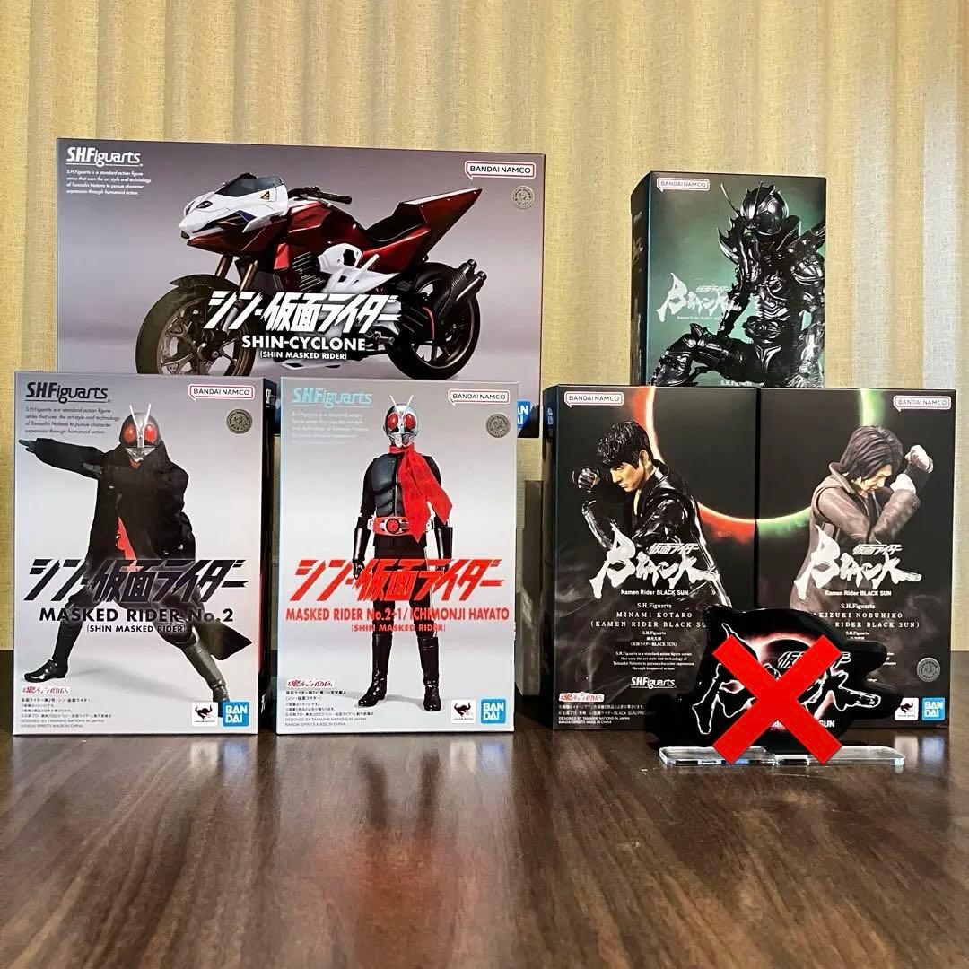 シン仮面ライダー BLACK SUN 6点セット フィギュアーツ