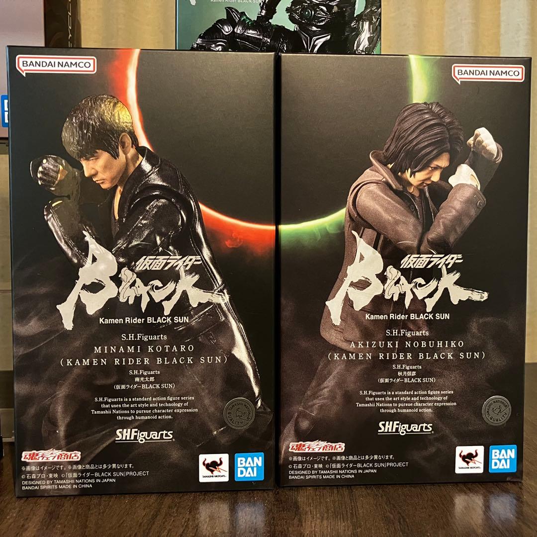シン仮面ライダー BLACK SUN 6点セット フィギュアーツ