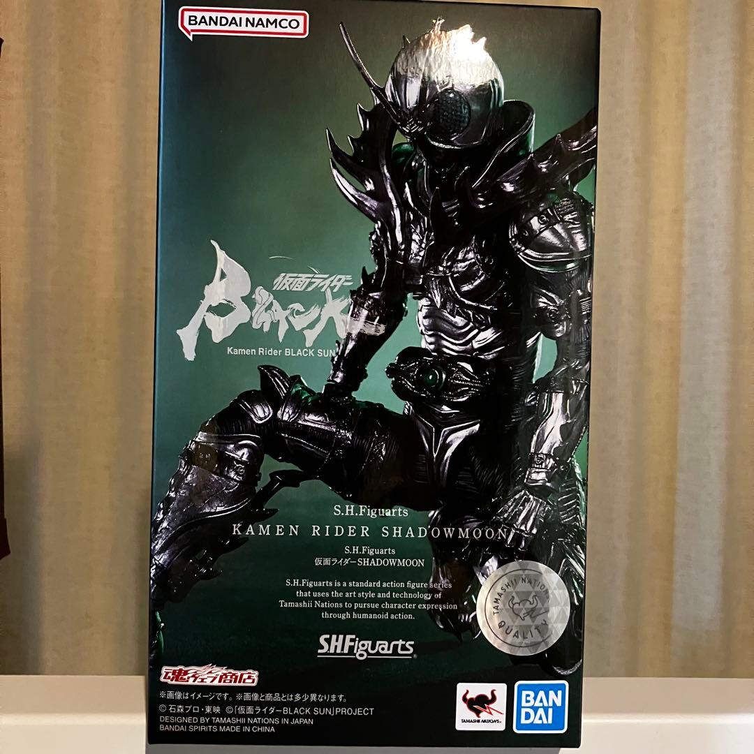 シン仮面ライダー BLACK SUN 6点セット フィギュアーツ