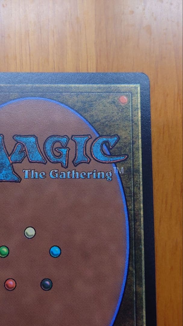 FIC 魔導の力を持つ少女、ティナ 拡張アートfoil 日本語