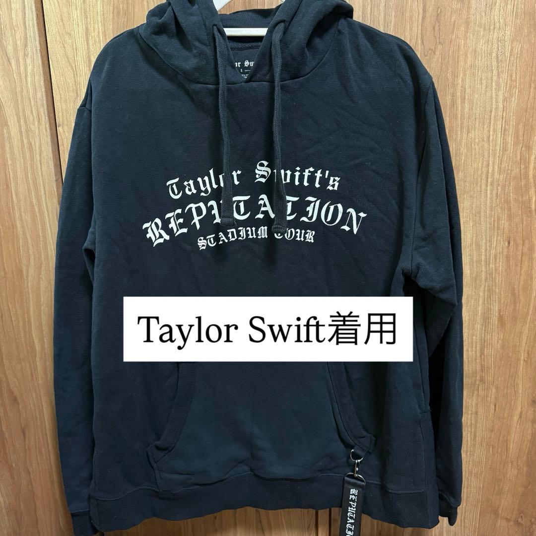 Taylor Swift reputation tour パーカー