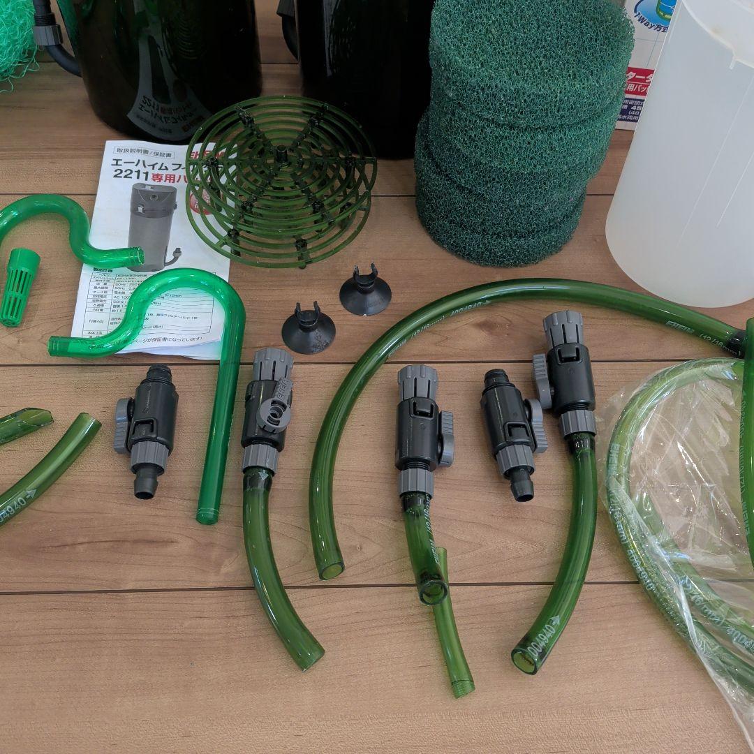 EHEIM 2213 外部フィルター ダブルタップ6個　サブフィルター