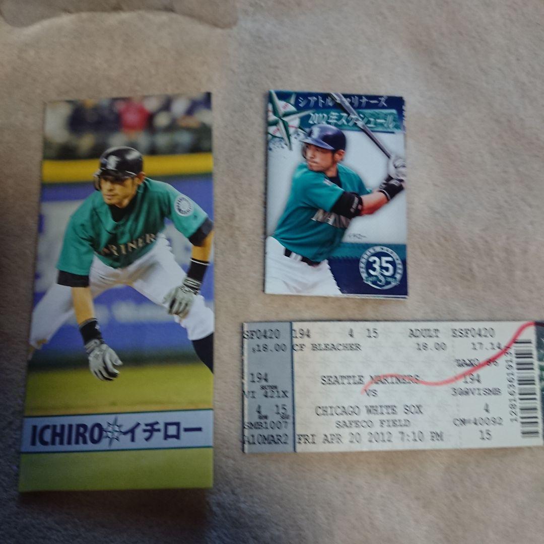 5】イチロー 2012年 球場配布 ボブルヘッドドール〈チケット付き〉