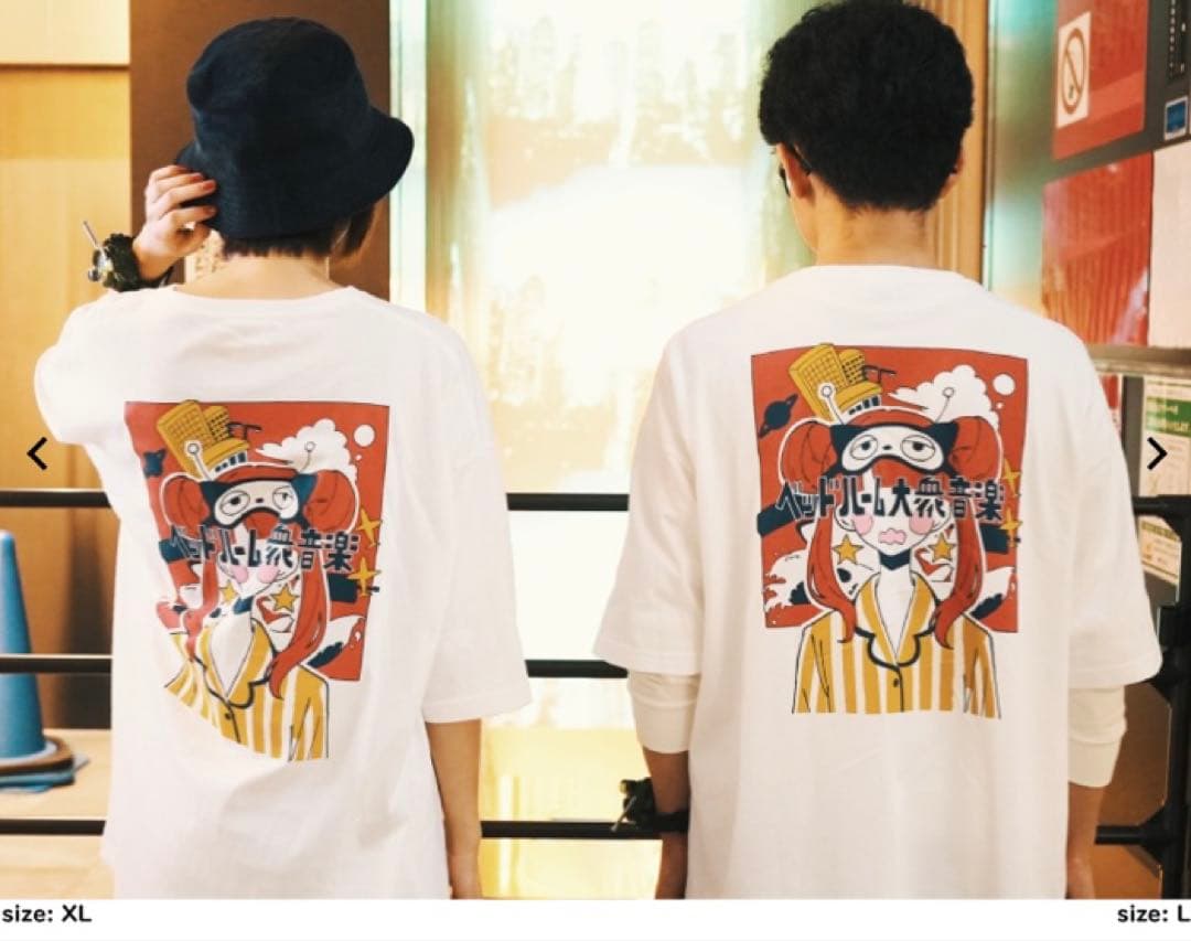 PEOPLE1 ベッドルーム大衆音楽”のビッグTシャツ（size L）