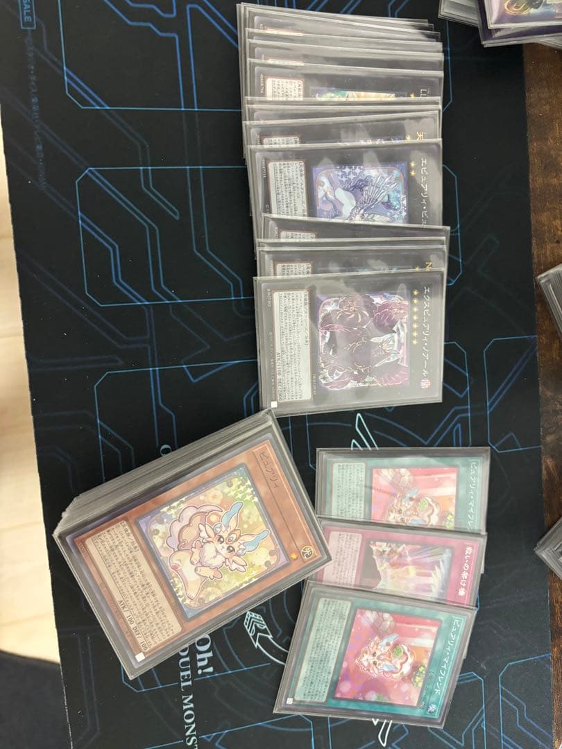 最終値下げ 遊戯王OCG 引退品