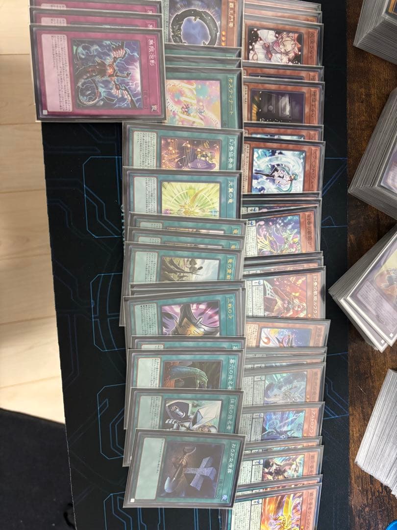 最終値下げ 遊戯王OCG 引退品