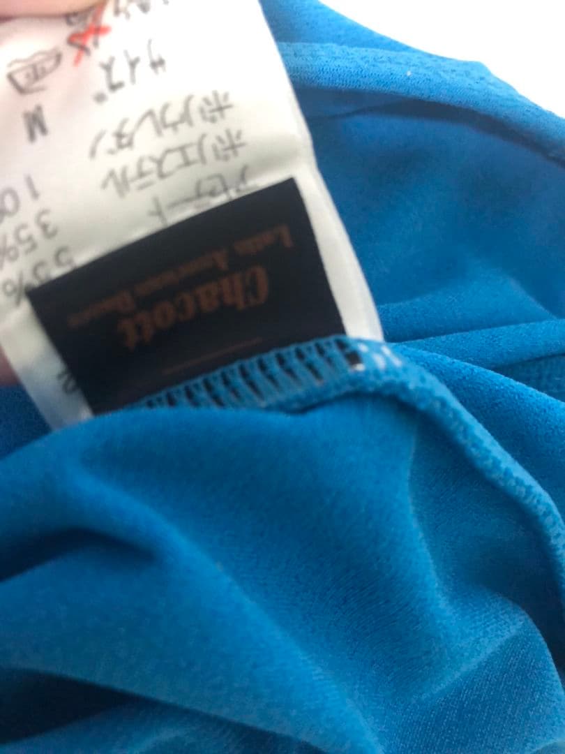 社交ダンスレッスン着パーティー。Chacott素敵なギャザーラテン上下セット