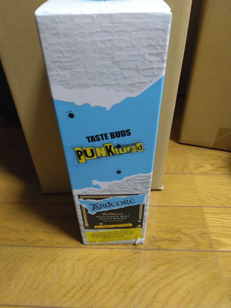 アードベッグ　アードコア