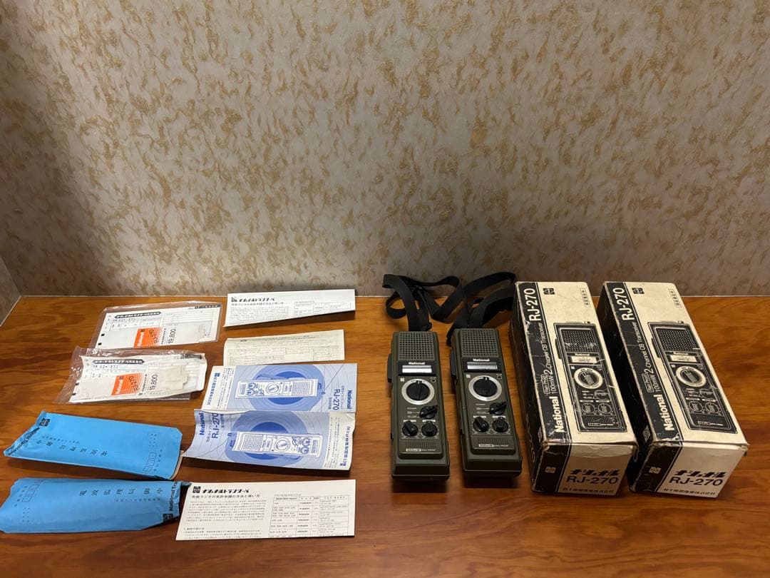 NATIONAL RJ-270 Z トランシーバー 2台セット　ジャンク品