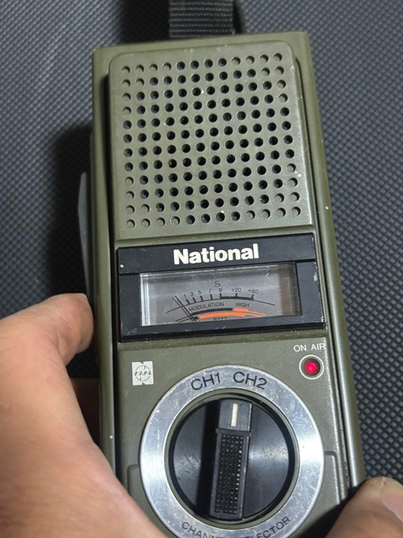 NATIONAL RJ-270 Z トランシーバー 2台セット　ジャンク品