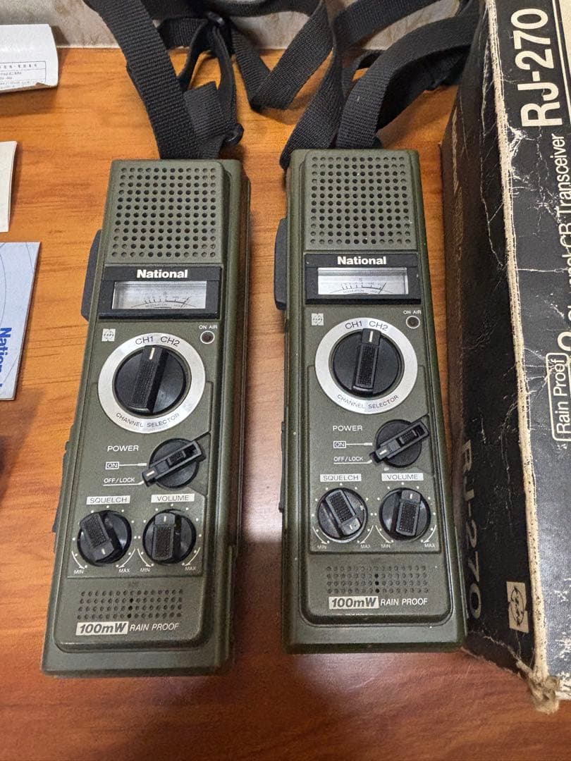 NATIONAL RJ-270 Z トランシーバー 2台セット　ジャンク品