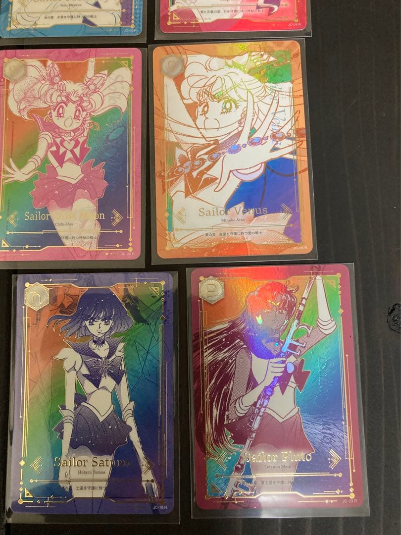 ジミーチュウxセーラームーン トレーディングカード 12枚　レアフルセット